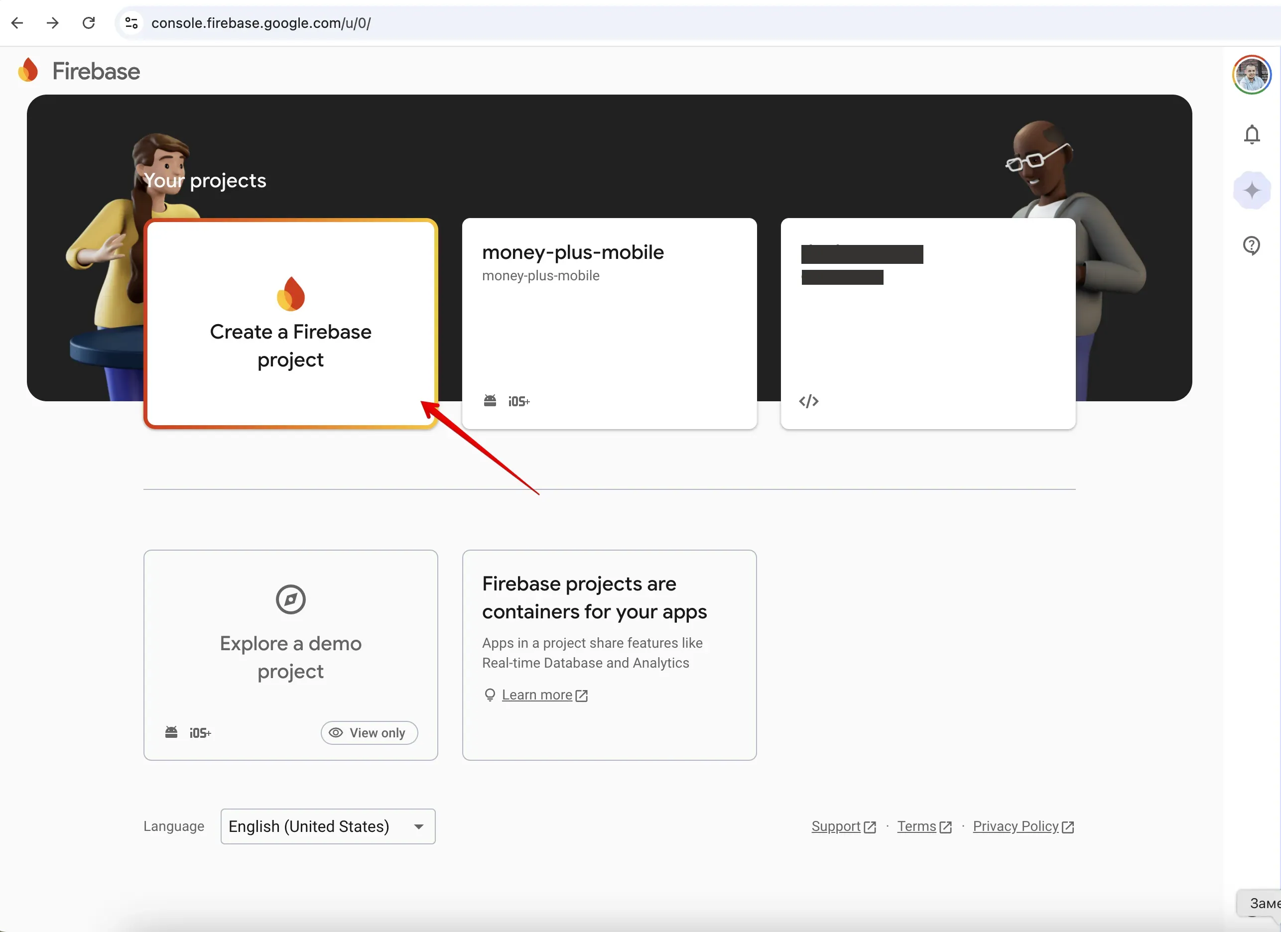 Firebase dashboard
