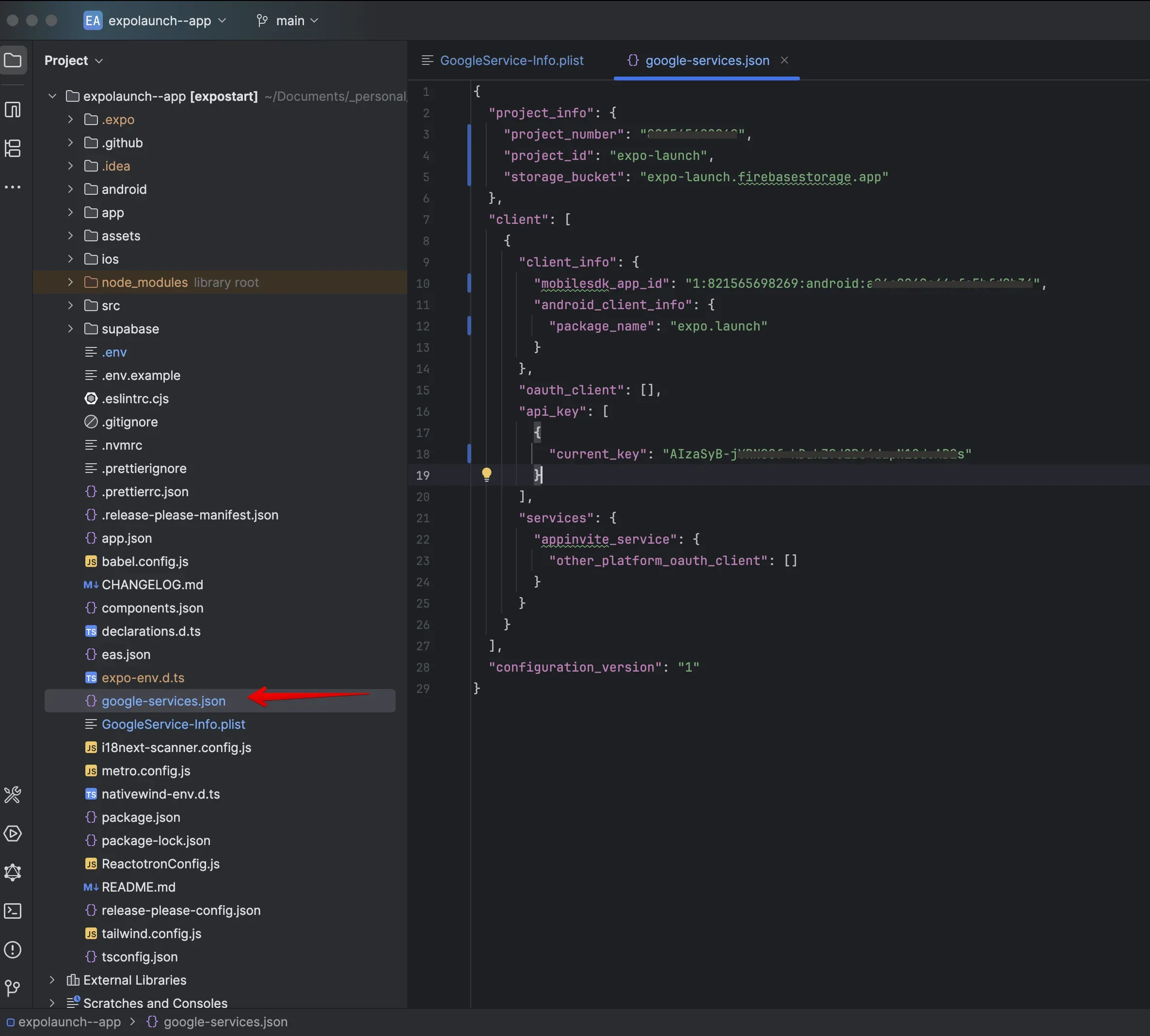 Android app config