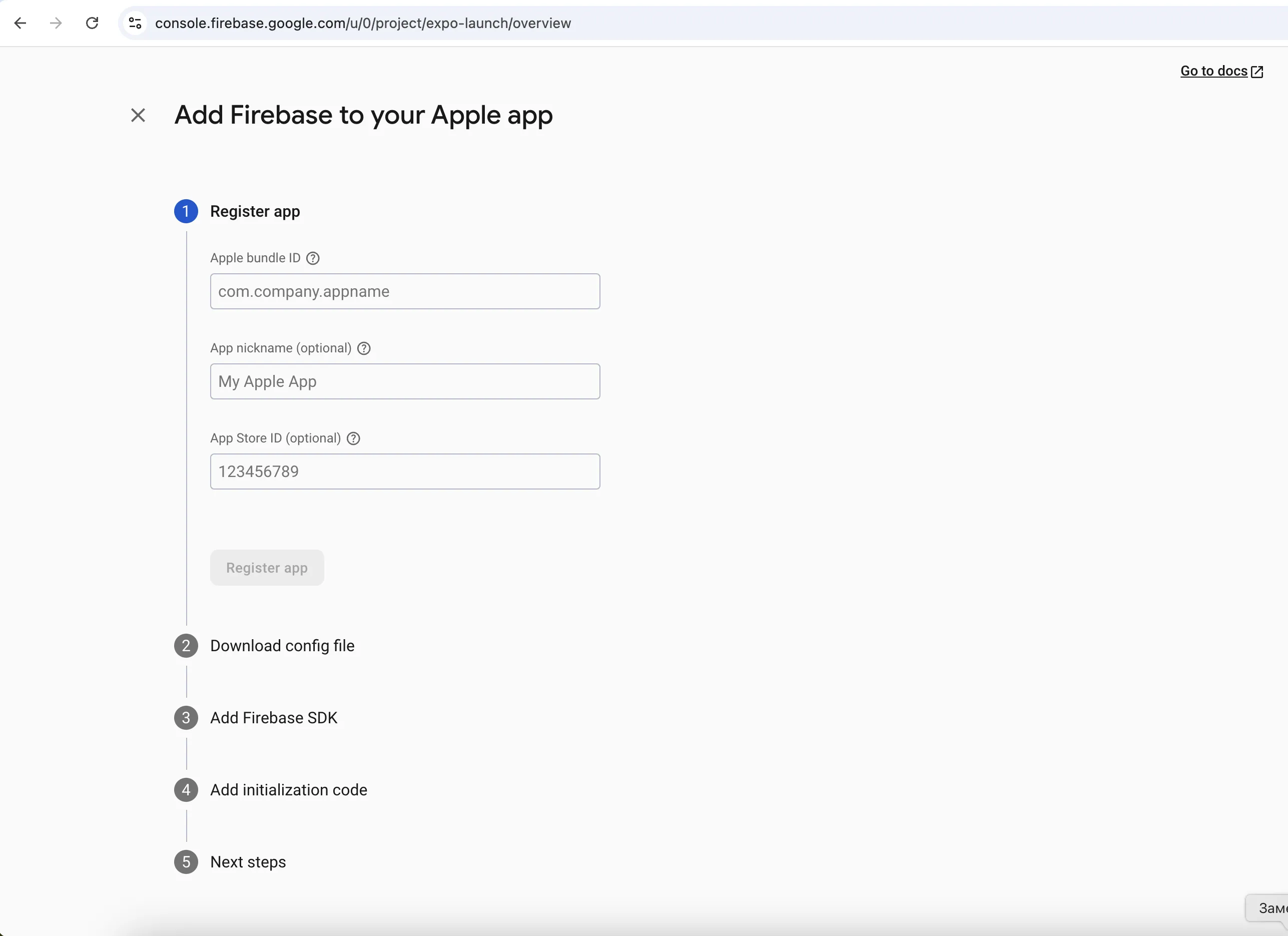 iOS app step 2